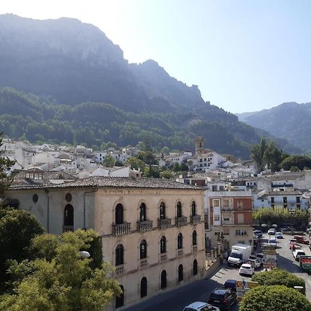 Alojamiento Cazorla Vision Exteriér fotografie